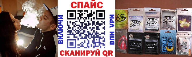 Бутират жидкий экстази  Псков 