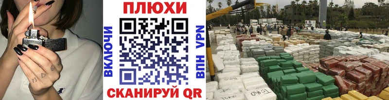 ГАШ гарик  Псков 