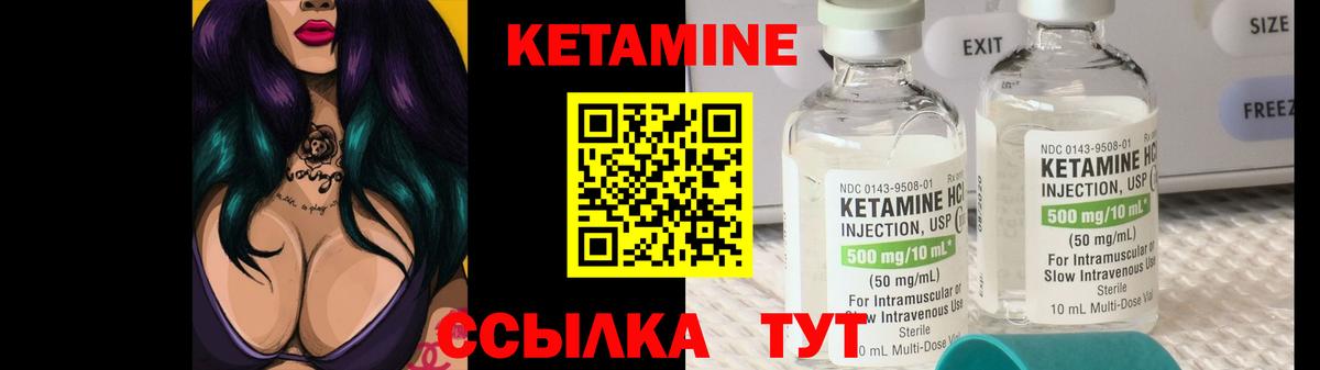 ЭКСТАЗИ Псков