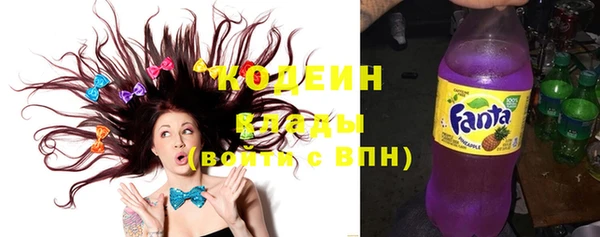 кристаллы Зерноград