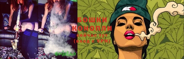 кристаллы Зерноград