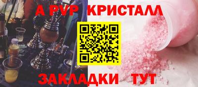 mdpv Изобильный