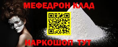 ПСИЛОЦИБИНОВЫЕ ГРИБЫ Ипатово