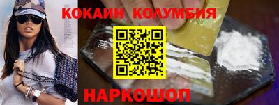 ПСИЛОЦИБИНОВЫЕ ГРИБЫ Ипатово