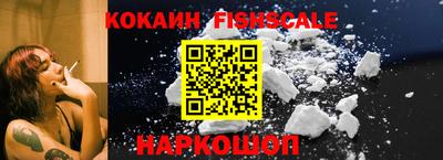 mdpv Изобильный