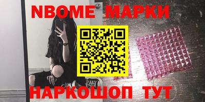 мяу мяу кристалл Ирбит