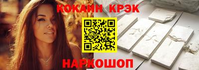 mdpv Изобильный