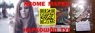 ПСИЛОЦИБИНОВЫЕ ГРИБЫ Ипатово