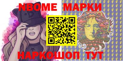mdpv Изобильный