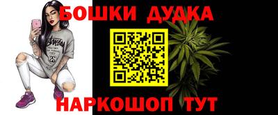 ПСИЛОЦИБИНОВЫЕ ГРИБЫ Ипатово