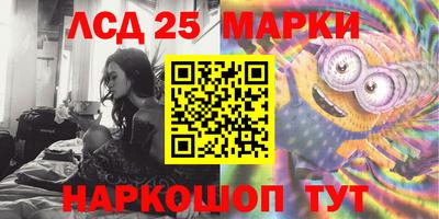 ПСИЛОЦИБИНОВЫЕ ГРИБЫ Ипатово