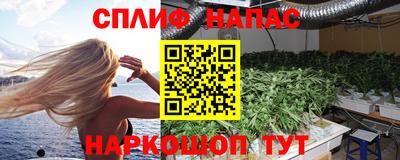 мяу мяу кристалл Ирбит