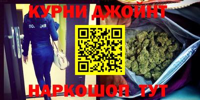 ПСИЛОЦИБИНОВЫЕ ГРИБЫ Ипатово