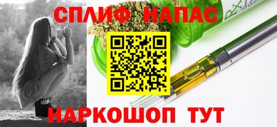 ПСИЛОЦИБИНОВЫЕ ГРИБЫ Ипатово