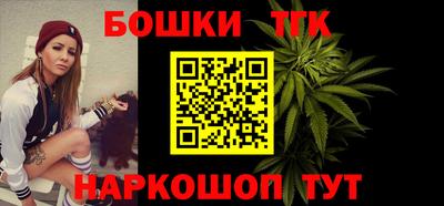 ПСИЛОЦИБИНОВЫЕ ГРИБЫ Ипатово