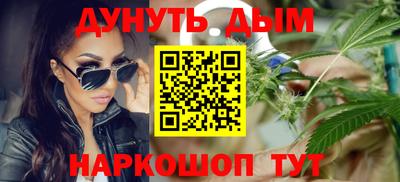 ПСИЛОЦИБИНОВЫЕ ГРИБЫ Ипатово