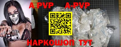 mdpv Изобильный