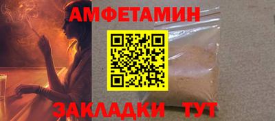 mdpv Изобильный