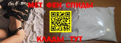 mdpv Изобильный
