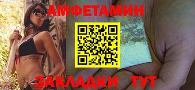 mdpv Изобильный