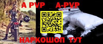 ПСИЛОЦИБИНОВЫЕ ГРИБЫ Ипатово