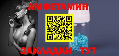 ПСИЛОЦИБИНОВЫЕ ГРИБЫ Ипатово