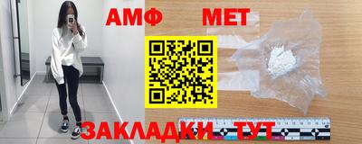 ПСИЛОЦИБИНОВЫЕ ГРИБЫ Ипатово