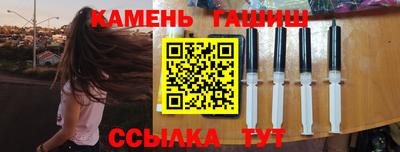 ПСИЛОЦИБИНОВЫЕ ГРИБЫ Ипатово