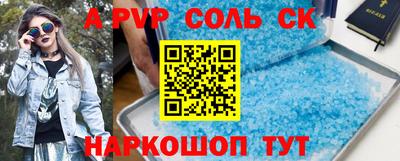mdpv Изобильный