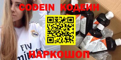 mdpv Изобильный