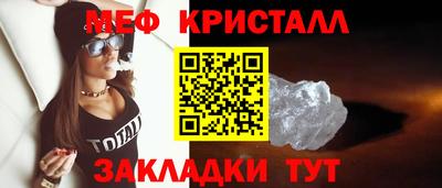 mdpv Изобильный