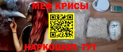 ПСИЛОЦИБИНОВЫЕ ГРИБЫ Ипатово