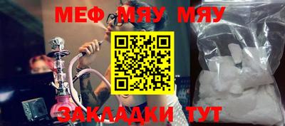 mdpv Изобильный