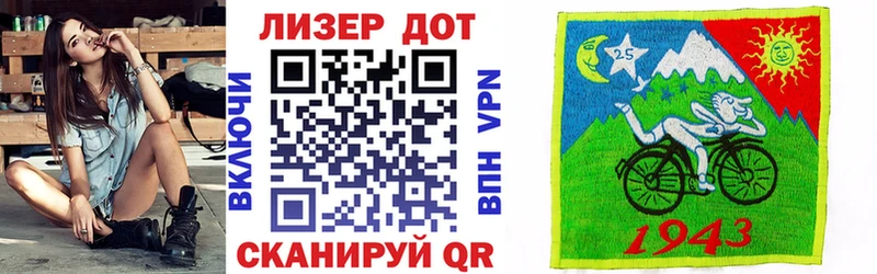 Марки NBOMe 1500мкг  что такое наркотик  Псков 